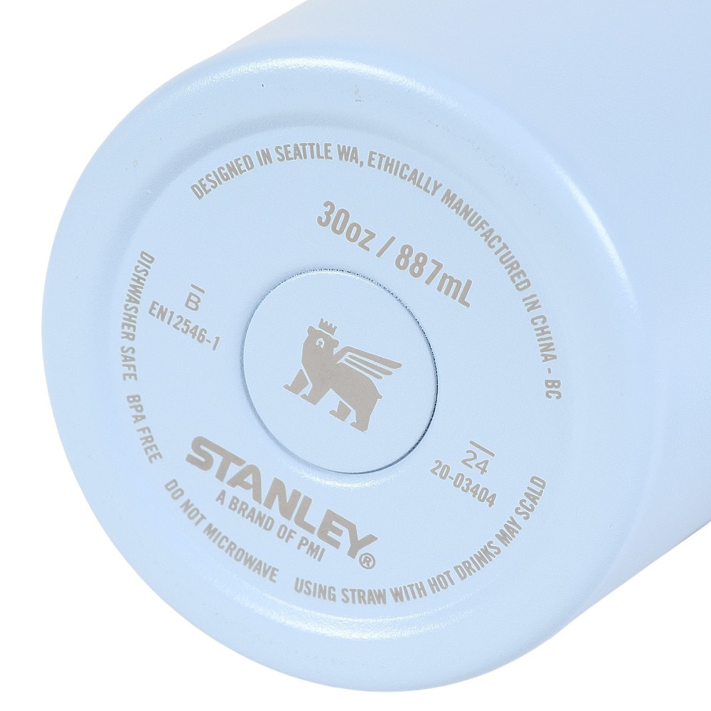 スタンレー（STANLEY） 水筒 ボトル マグ H2.0 真空スリムクエンチャー 0.88L 10-10827-591