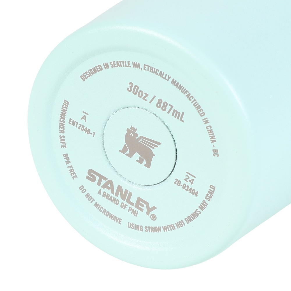 スタンレー（STANLEY） 水筒 ボトル マグ H2.0 真空スリムクエンチャー 0.88L 10-10827-592