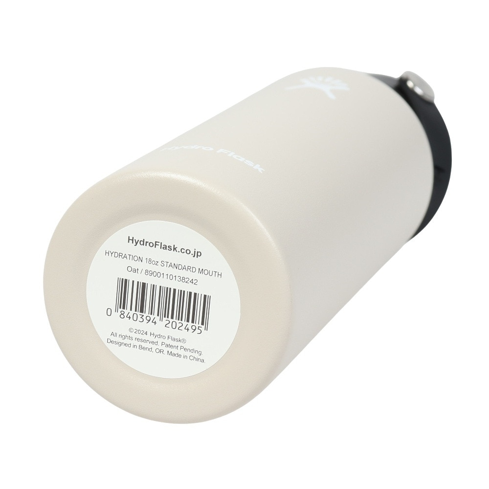 ハイドロフラスク（HydroFlask） 水筒 ボトル マグ HYDRATION 18oz SM 8900110138242