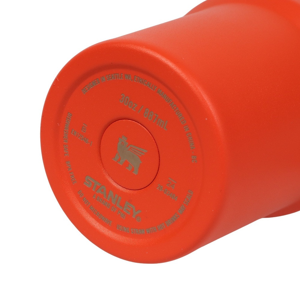 スタンレー（STANLEY） 水筒 ボトル マグ H2.0 真空スリムクエンチャー 0.88L TIGERLILY 10-10827-452