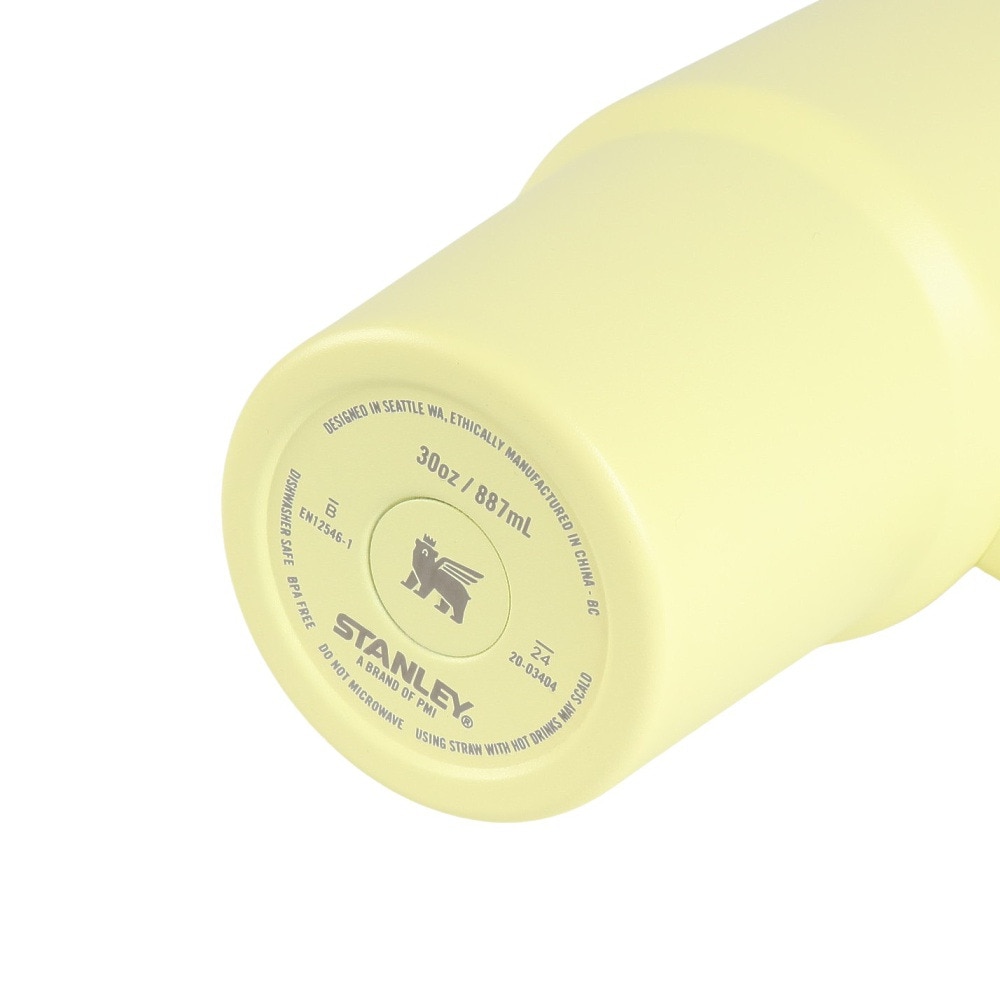 スタンレー（STANLEY） 水筒 ボトル マグ H2.0 真空スリムクエンチャー 0.88L 10-10827-523
