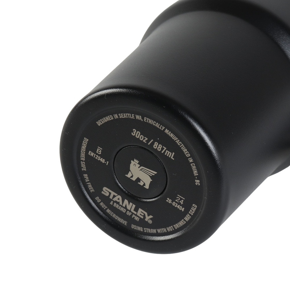 スタンレー（STANLEY） 水筒 ボトル マグ H2.0 真空スリムクエンチャー 0.88L 10-10827-612