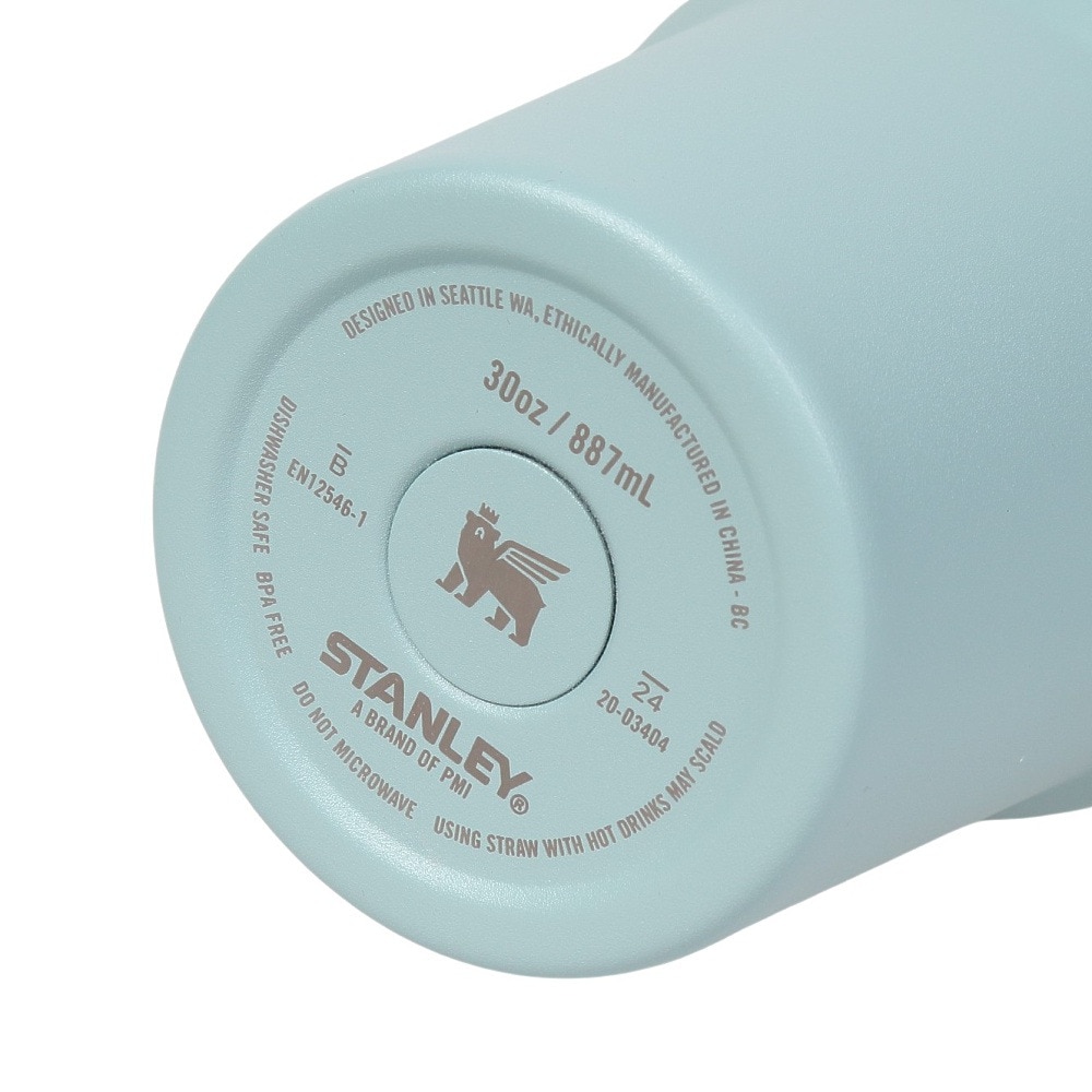 スタンレー（STANLEY） 水筒 ボトル マグ H2.0 真空スリムクエンチャー 0.88L SEAFOAM 10-10827-681