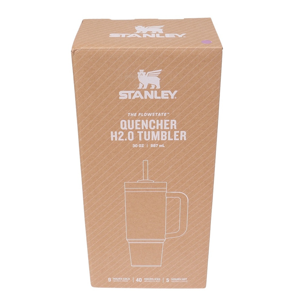 スタンレー（STANLEY） 水筒 ボトル マグ H2.0 真空スリムクエンチャー 0.88L LILAC 10-10827-683