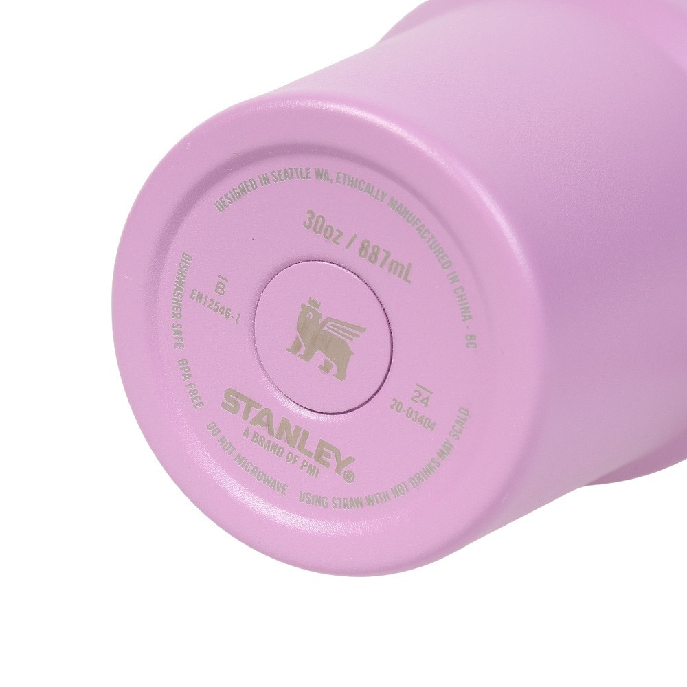 スタンレー（STANLEY） 水筒 ボトル マグ H2.0 真空スリムクエンチャー 0.88L LILAC 10-10827-683