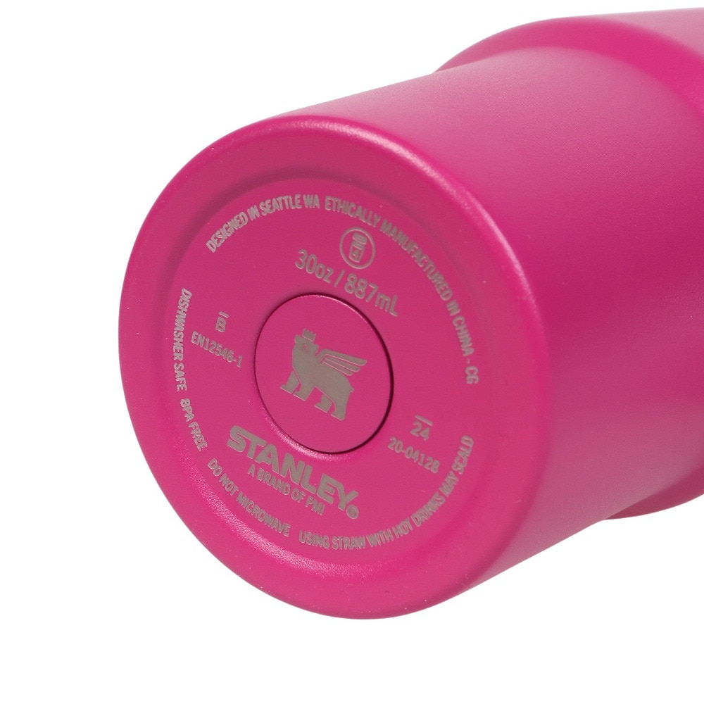 スタンレー（STANLEY） 水筒 ボトル マグ H2.0 真空スリムクエンチャー 0.88L FUCHSIA 10-11825-155