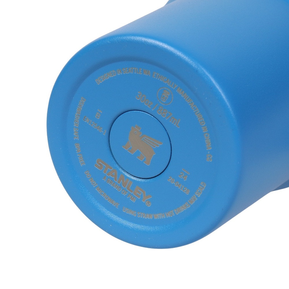 スタンレー（STANLEY） 水筒 ボトル マグ H2.0 真空スリムクエンチャー 0.88L AZURE 10-11825-169