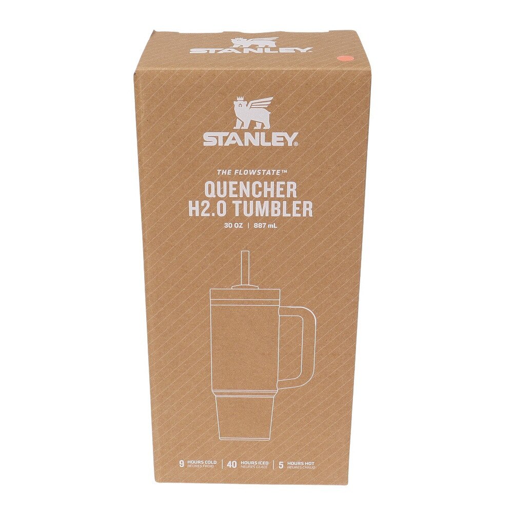 スタンレー（STANLEY） 水筒 ボトル マグ H2.0 真空スリムクエンチャー 0.88L NECTARINE 10-11825-197