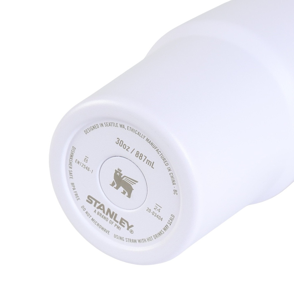 スタンレー（STANLEY） 水筒 ボトル マグ H2.0 真空スリムクエンチャー 0.88L Wisteria Color Block 10-10827-686