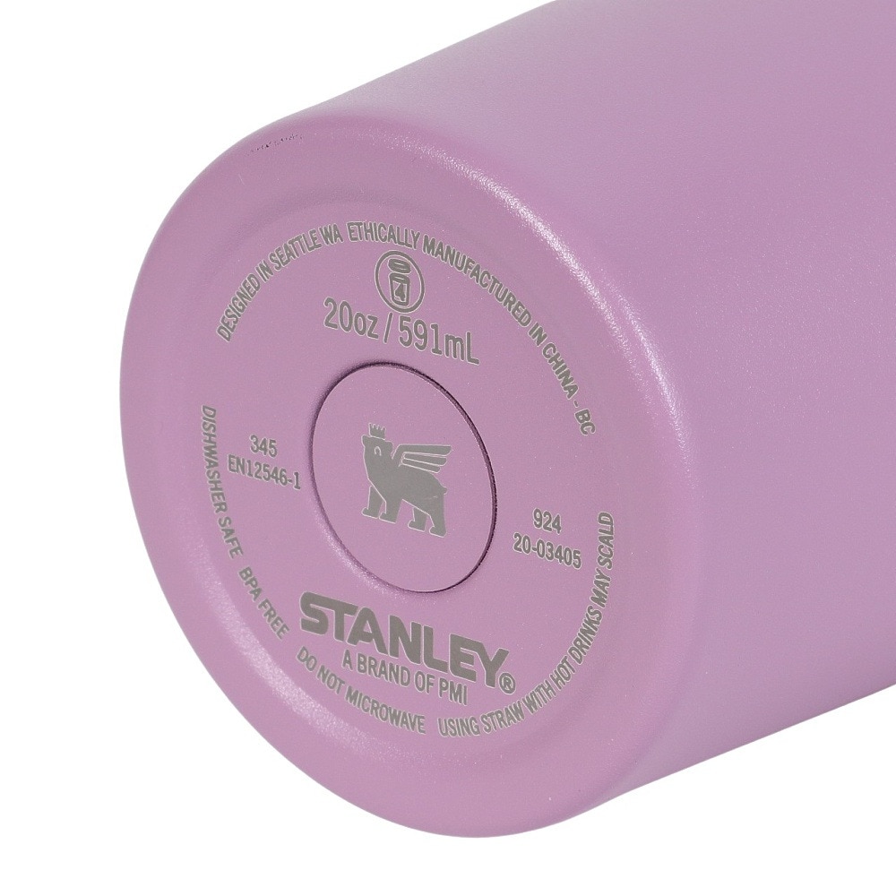 スタンレー（STANLEY） 水筒 ボトル マグ クエンチャー0.6L ライラック 10-10826-318