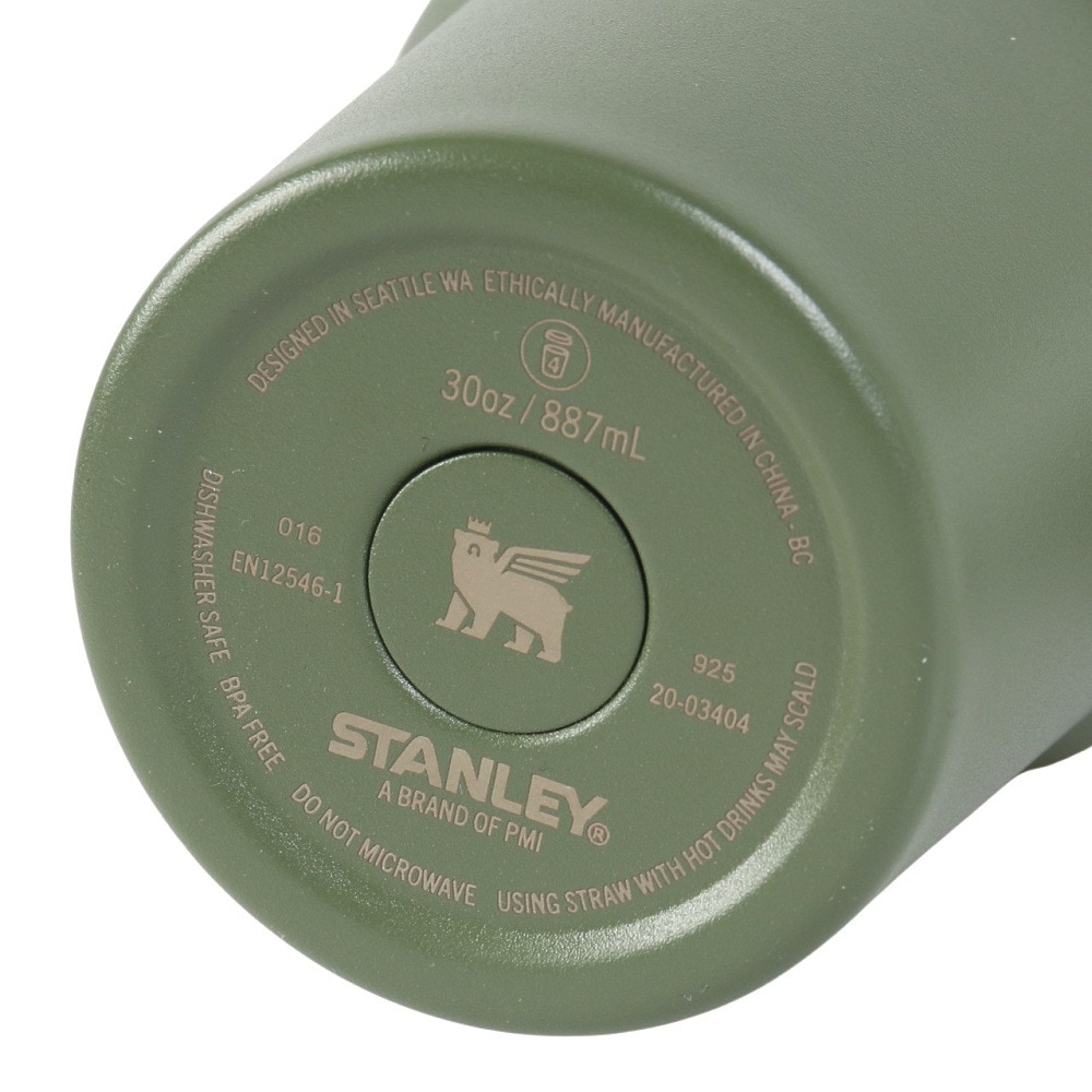 スタンレー（STANLEY） 水筒 ボトル マグ H2.0 真空スリムクエンチャー 0.88L ドライドパイン 10-10829-227