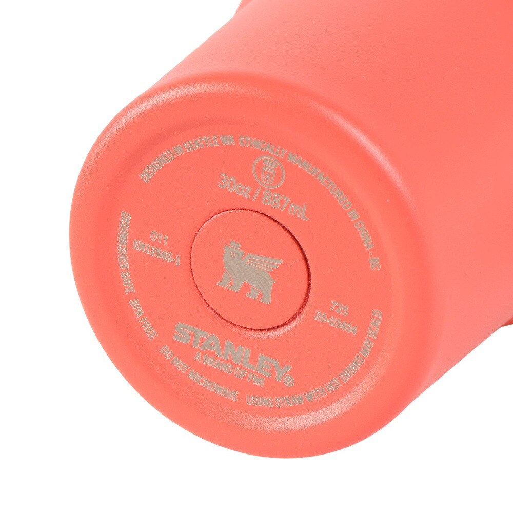 スタンレー（STANLEY） 水筒 ボトル マグ H2.0 真空スリムクエンチャー 0.88L ホットコーラル 10-10829-270