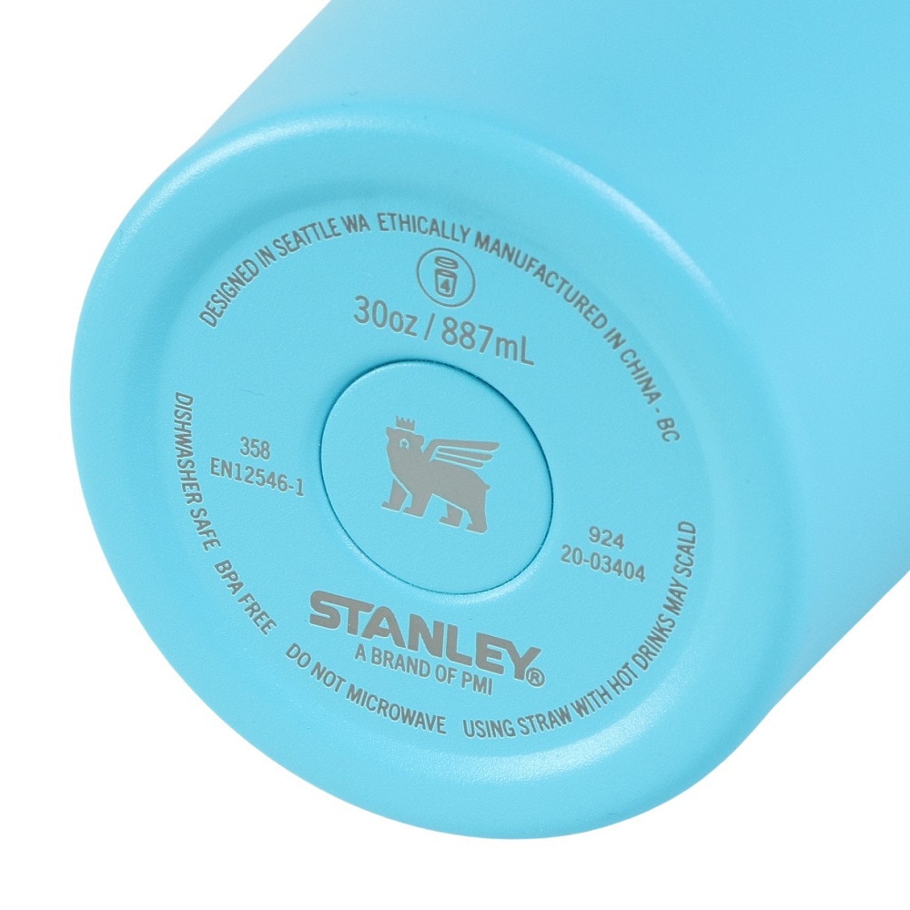 スタンレー（STANLEY） 水筒 ボトル マグ H2.0 真空スリムクエンチャー 0.88L スプラッシュ 10-10829-271