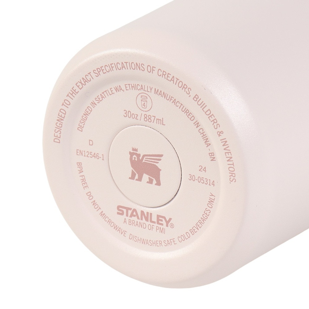 スタンレー（STANLEY） 水筒 ボトル マグ アイスフローフリップストロー真空タンブラー 2.0 0.88L ローズクォーツ 10-12043-201