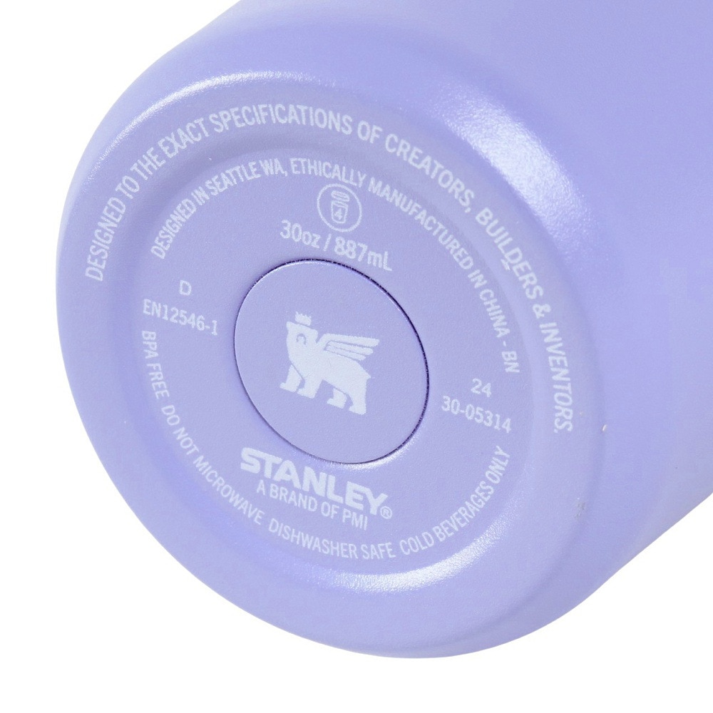 スタンレー（STANLEY） 水筒 ボトル マグ アイスフローフリップストロー真空タンブラー 2.0 0.88L ハイドレンジア 10-12043-214