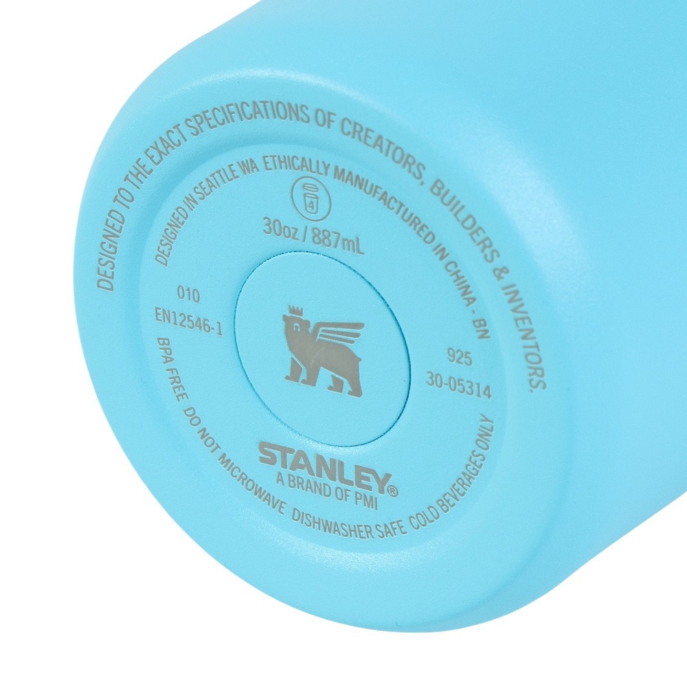 スタンレー（STANLEY） 水筒 ボトル マグ アイスフローフリップストロー真空タンブラー 2.0 0.88L スプラッシュ 10-12043-215