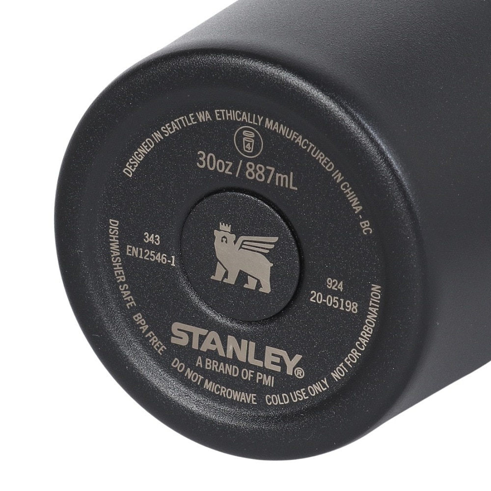 スタンレー（STANLEY） 水筒 ボトル マグ クエンチャープロツアーフリップストロータンブラー0.88L ブラック 10-12485-178