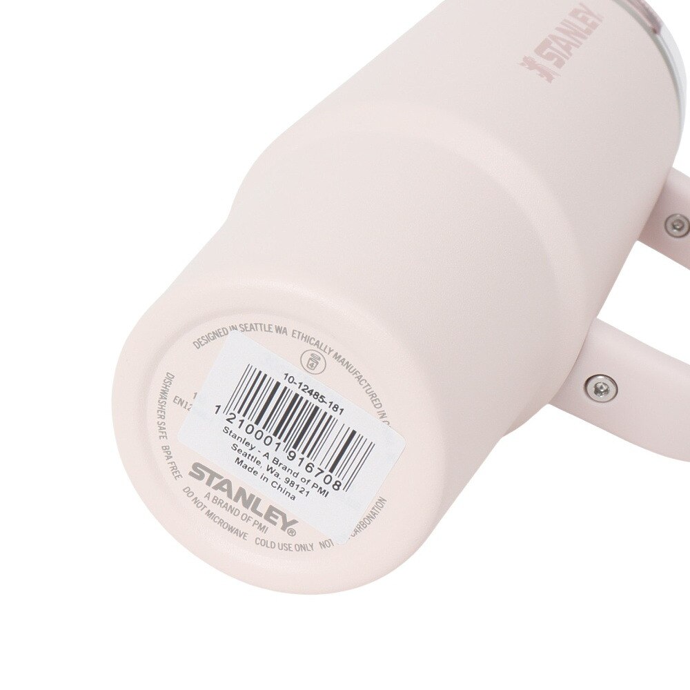 スタンレー（STANLEY） 水筒 ボトル マグ クエンチャープロツアーフリップストロータンブラー0.88L ローズクォーツ 10-12485-181