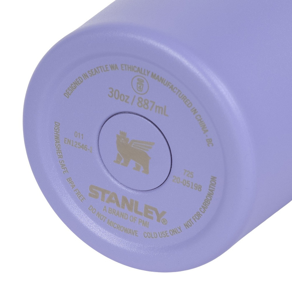 スタンレー（STANLEY） 水筒 ボトル マグ クエンチャープロツアーフリップストロータンブラー0.88L ハイドレンジア 10-12485-261
