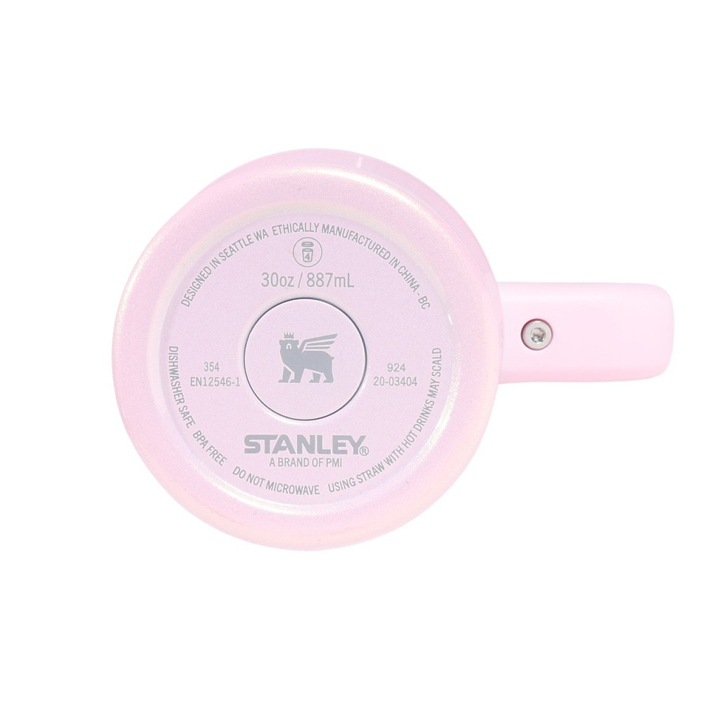 スタンレー（STANLEY） 水筒 ボトル マグ クエンチャー 0.88L ローズペタルシマー 10-10829-278