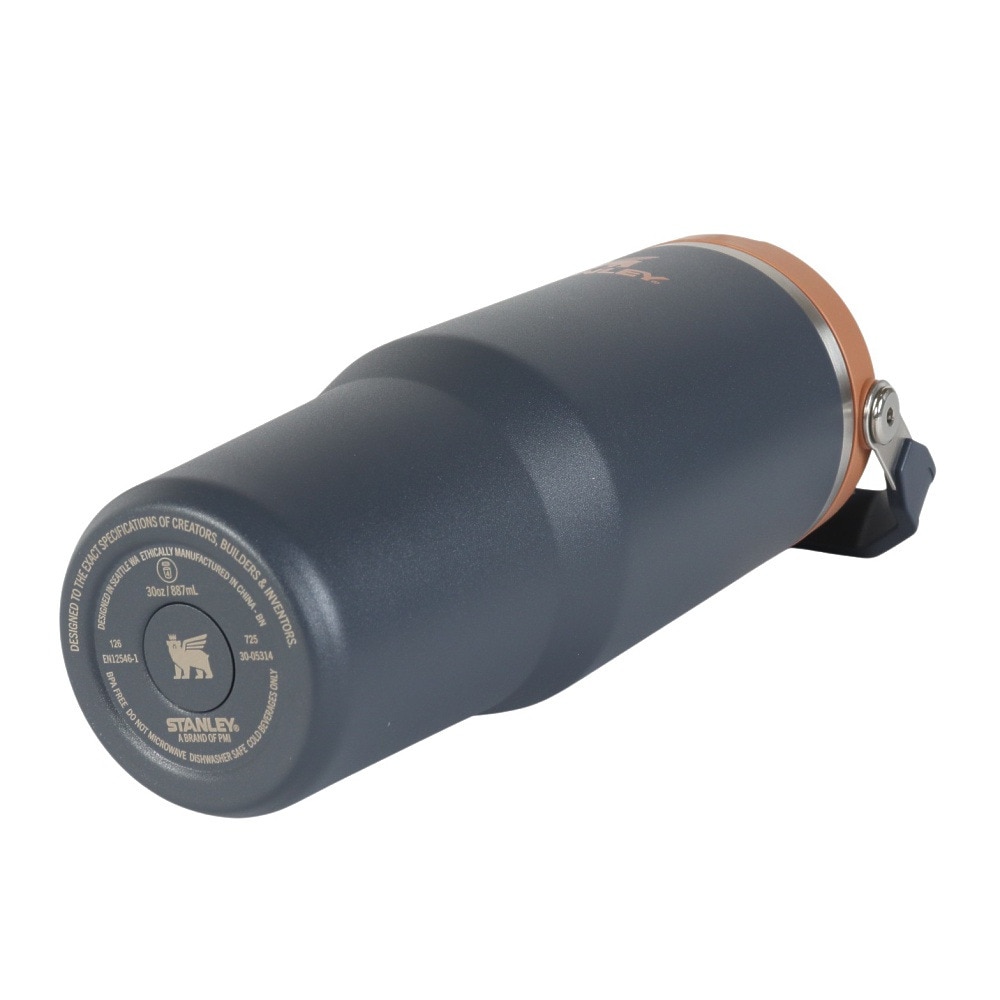 スタンレー（STANLEY） 水筒 ボトル マグ アイスフローフリップストロー真空タンブラー 2.0 0.88L トワイライト 10-12043-205