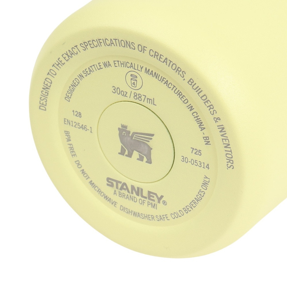 スタンレー（STANLEY） ボトル マグ アイスフローフリップストロー真空タンブラー 2.0 0.88L ポメロ 10-12043-206