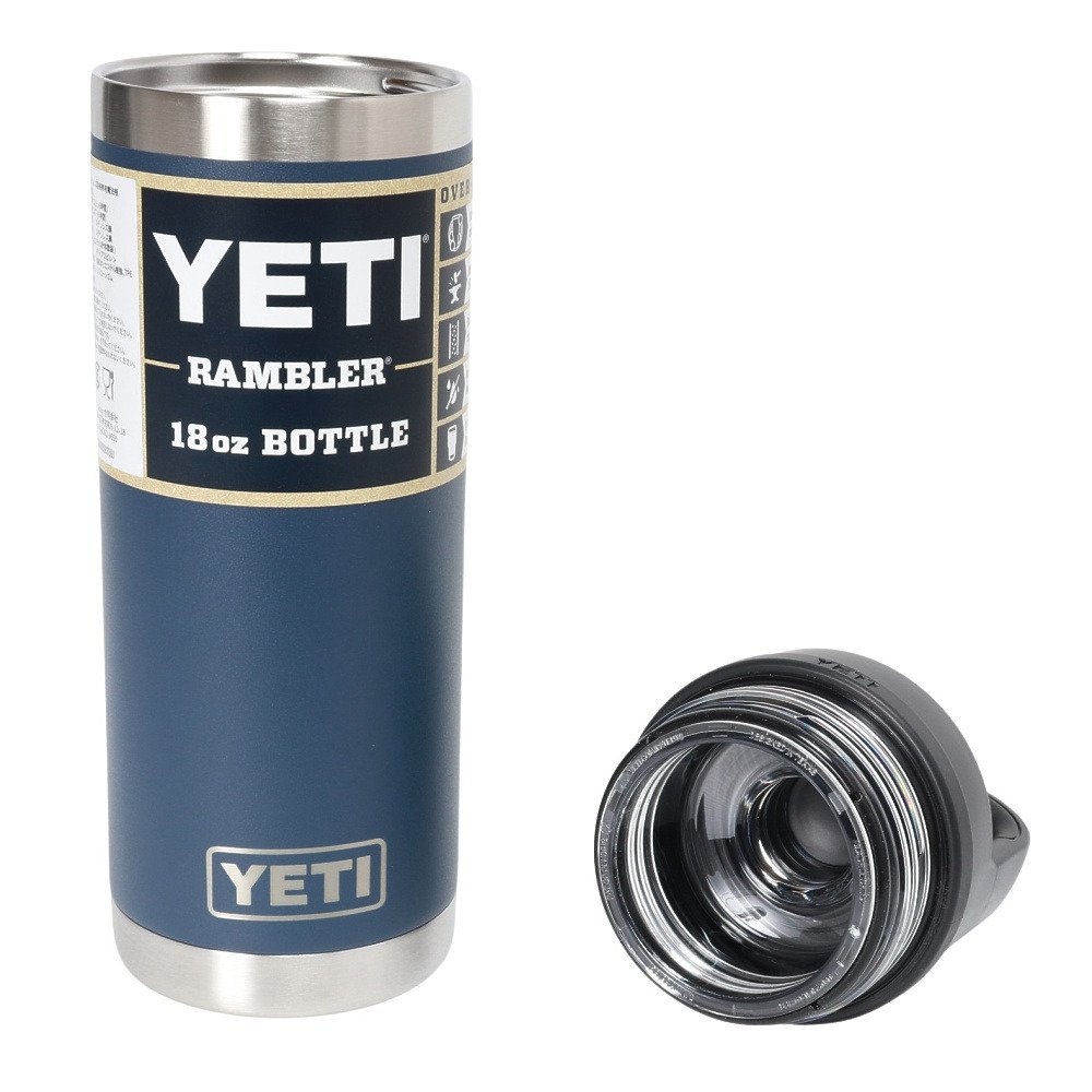 イエティ（YETI） 水筒 ボトル マグ ランブラー 18oz チャグキャップ ボトル 80171074012018