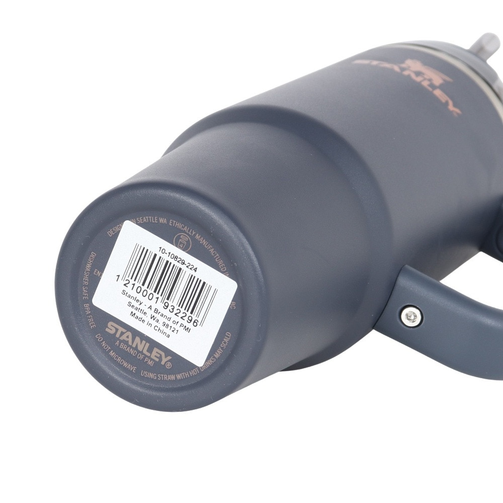 スタンレー（STANLEY） 水筒 ボトル マグ H2.0 真空スリムクエンチャー 0.88L トワイライト 10-10829-224