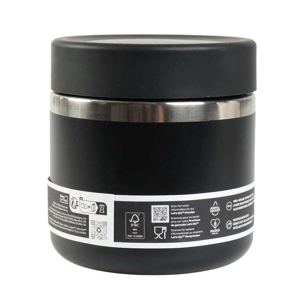 ハイドロフラスク（HydroFlask） 水筒 ボトル マグ 20oz FOODJAR 8900580032241