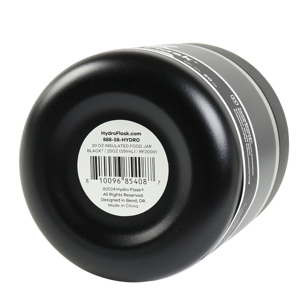 ハイドロフラスク（HydroFlask） 水筒 ボトル マグ 20oz FOODJAR 8900580032241