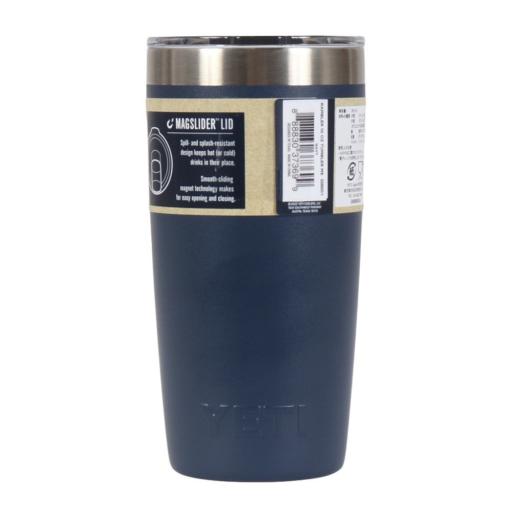 イエティ（YETI） 水筒 ボトル マグ 10oz タンブラー ネイビー 80171065012010