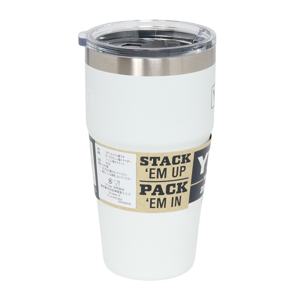 イエティ（YETI） 水筒 ボトル マグ ランブラー20oz スタッカブル