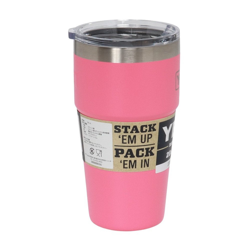 イエティ（YETI） 水筒 ボトル マグ ランブラー20oz スタッカブル