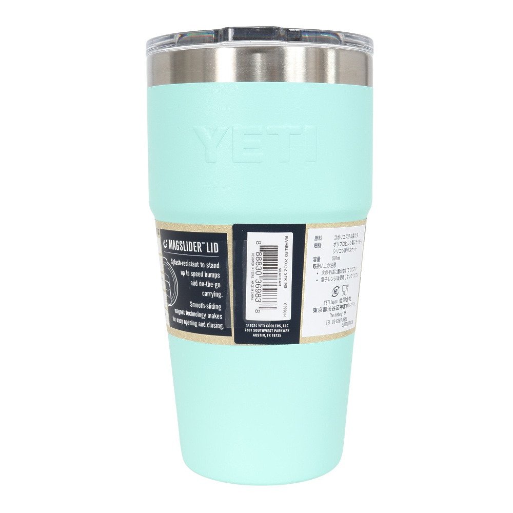 イエティ（YETI） 水筒 ボトル マグ ランブラー20oz スタッカブルカップ 80171068038020