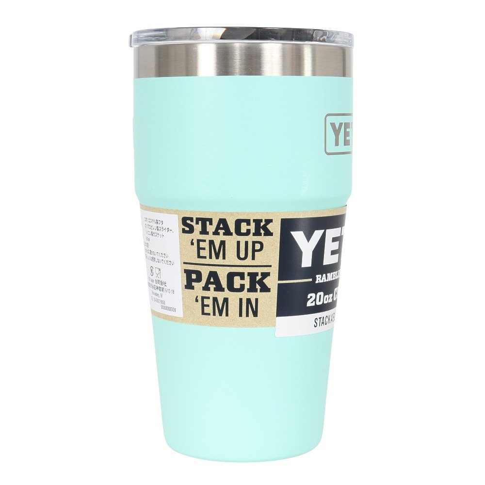 イエティ（YETI） 水筒 ボトル マグ ランブラー20oz スタッカブルカップ 80171068038020