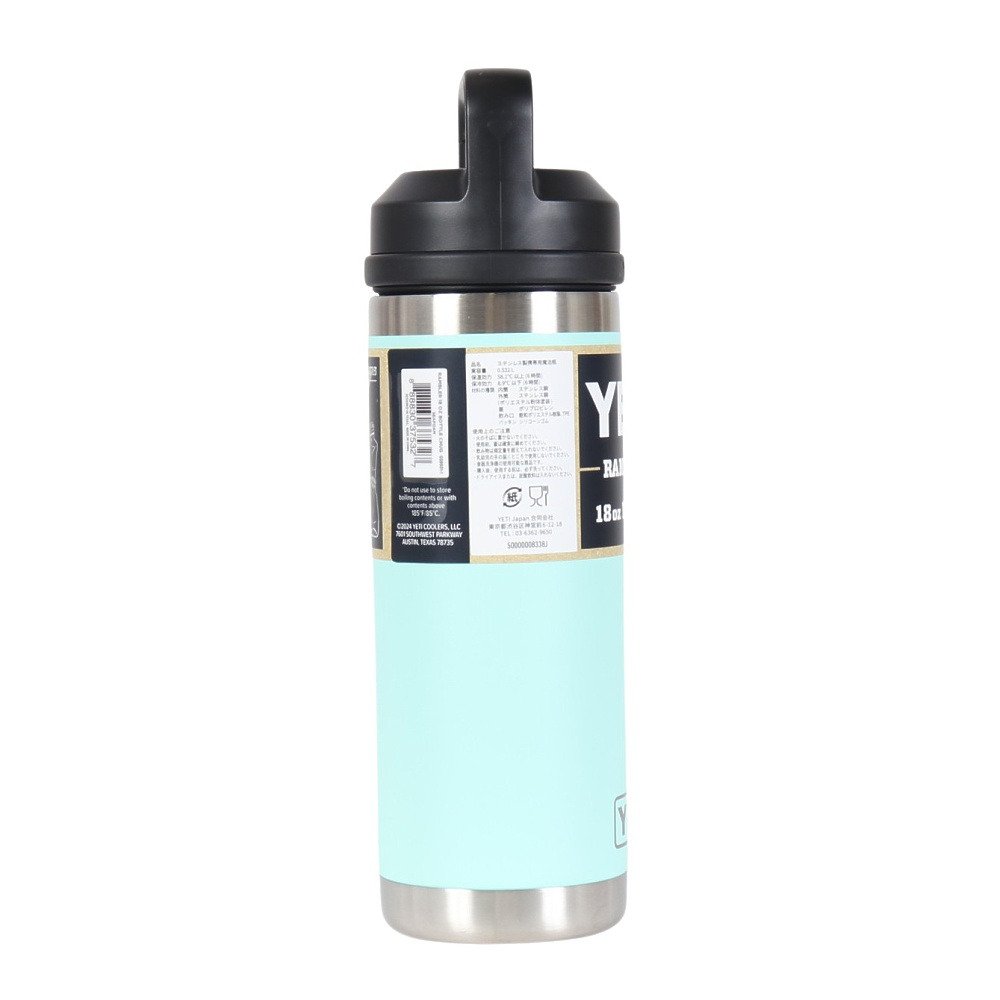 イエティ（YETI） 水筒 ボトル マグ 18oz WB シーフォーム 80171074038018