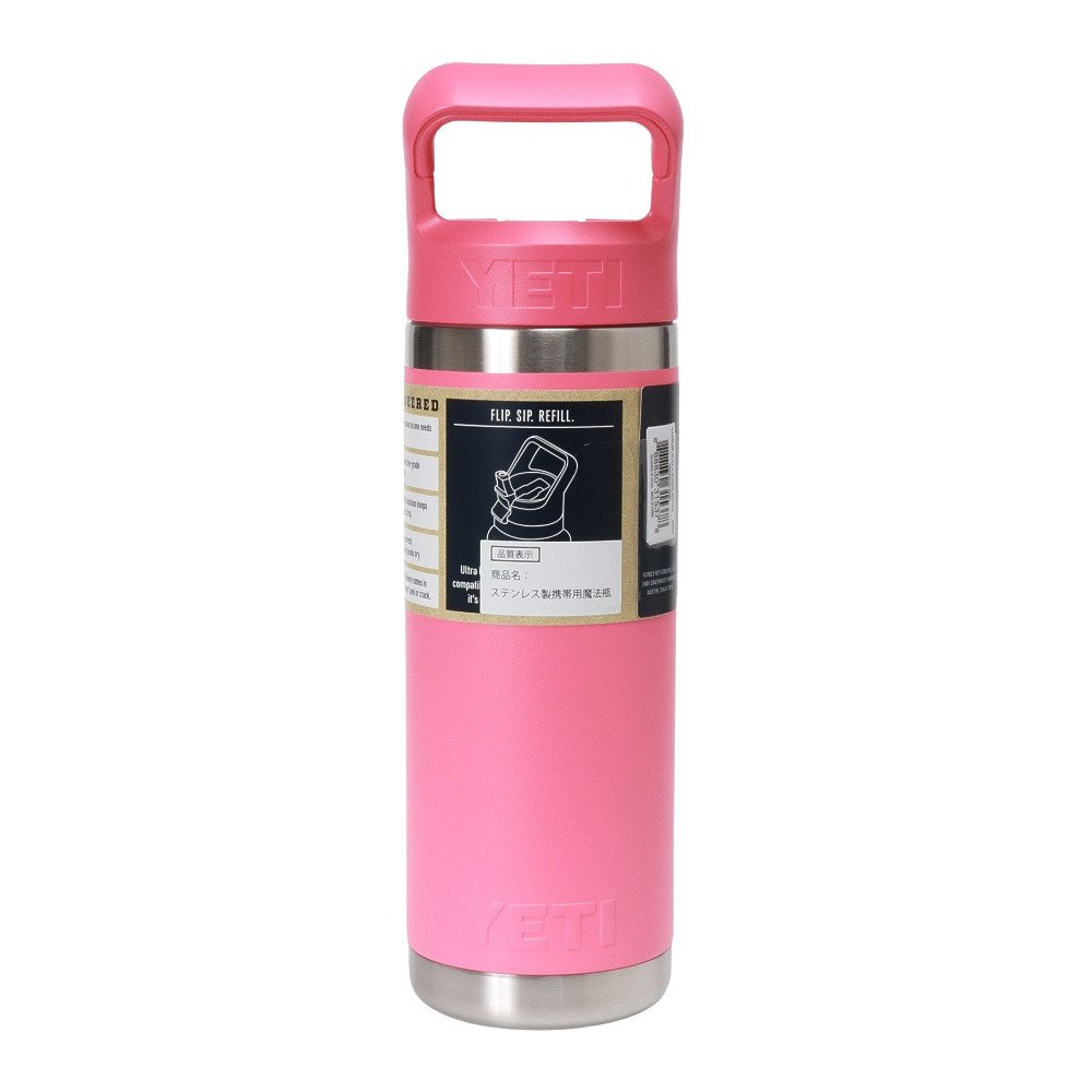 イエティ（YETI） 水筒 ボトル マグ ランブラー 18oz WBチャグストロー TP 80171076024018