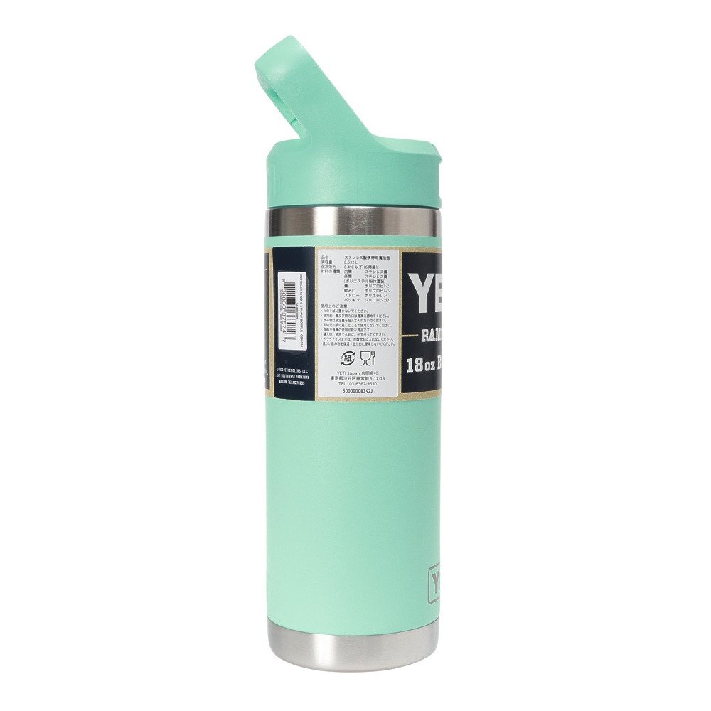 イエティ（YETI） 水筒 ボトル マグ ランブラー 18oz WBチャグストロー