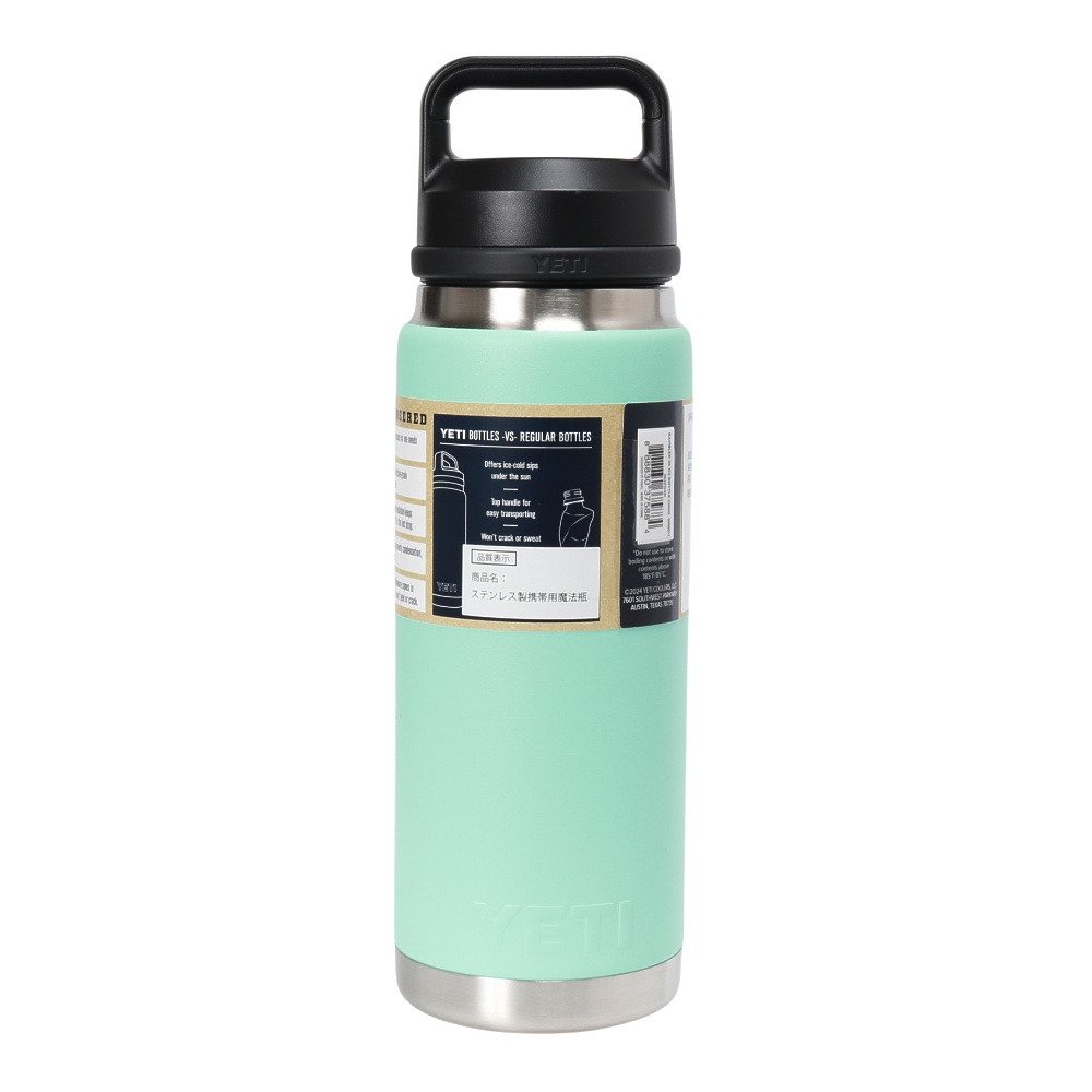 イエティ（YETI） 水筒 ボトル マグ ランブラー 26oz WBチャグキャップ