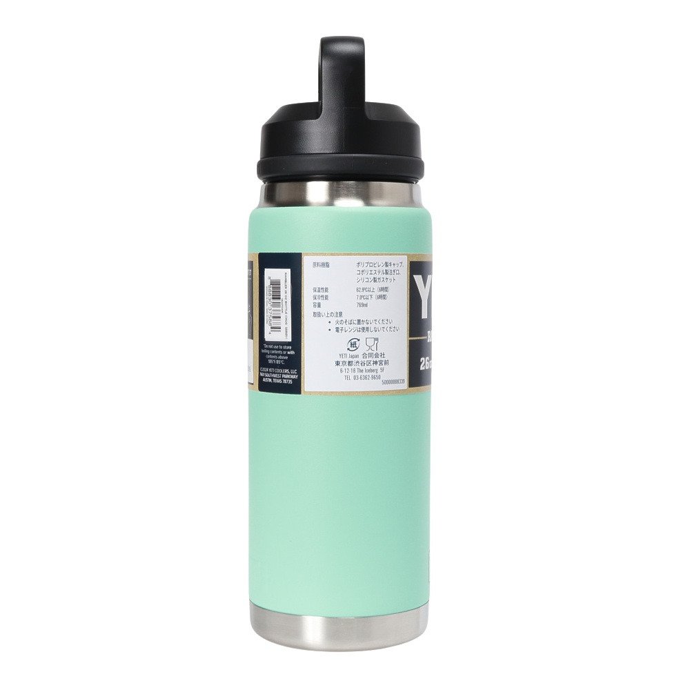 イエティ（YETI） 水筒 ボトル マグ ランブラー 26oz WBチャグキャップ
