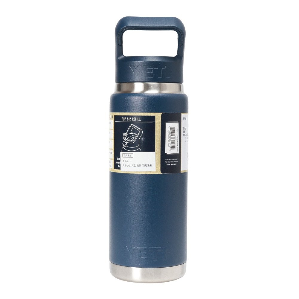 イエティ（YETI） 水筒 ボトル マグ ランブラー 26oz ストローキャップ ボトル NV 80171078012026