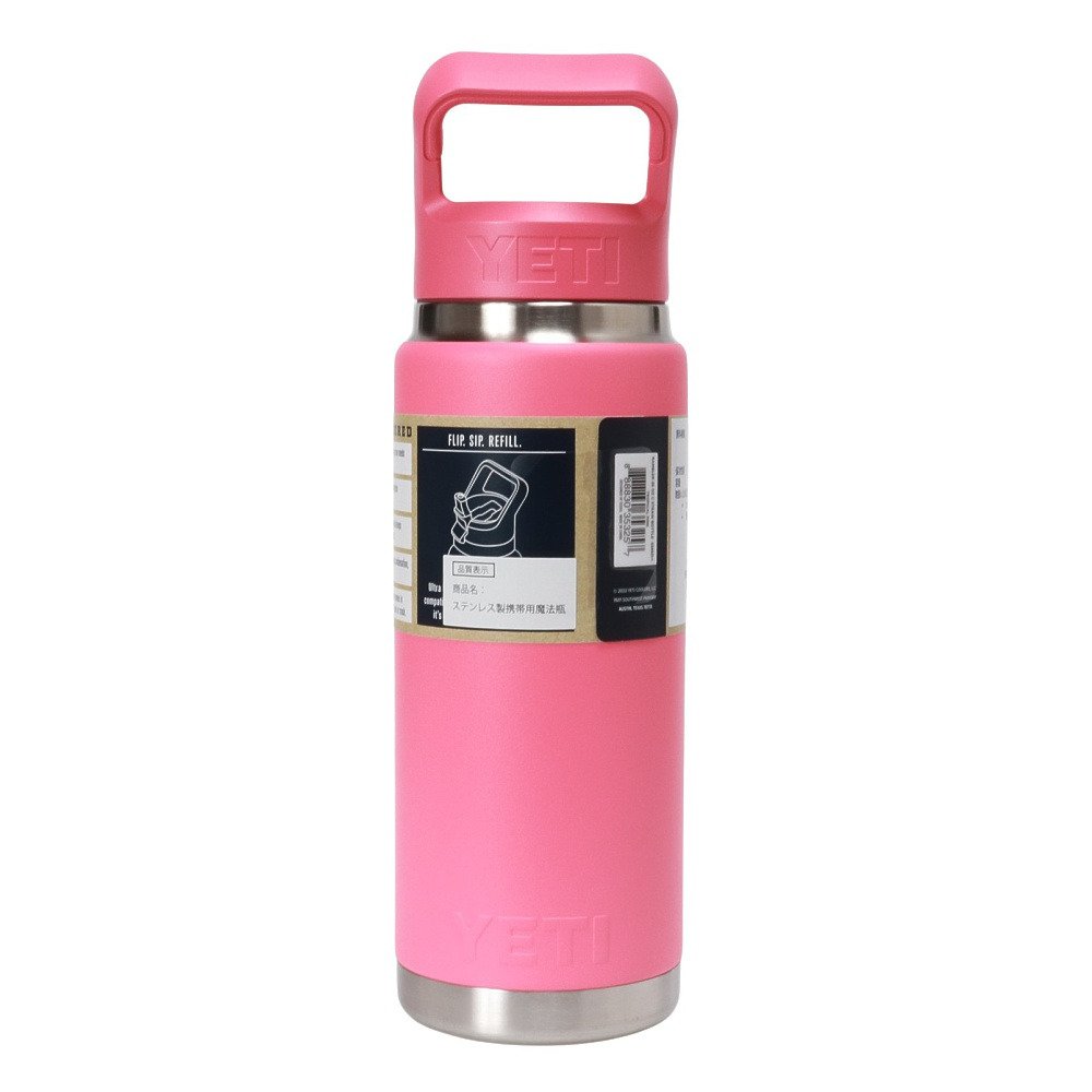 イエティ（YETI） 水筒 ボトル マグ ランブラー 26oz ストローキャップ