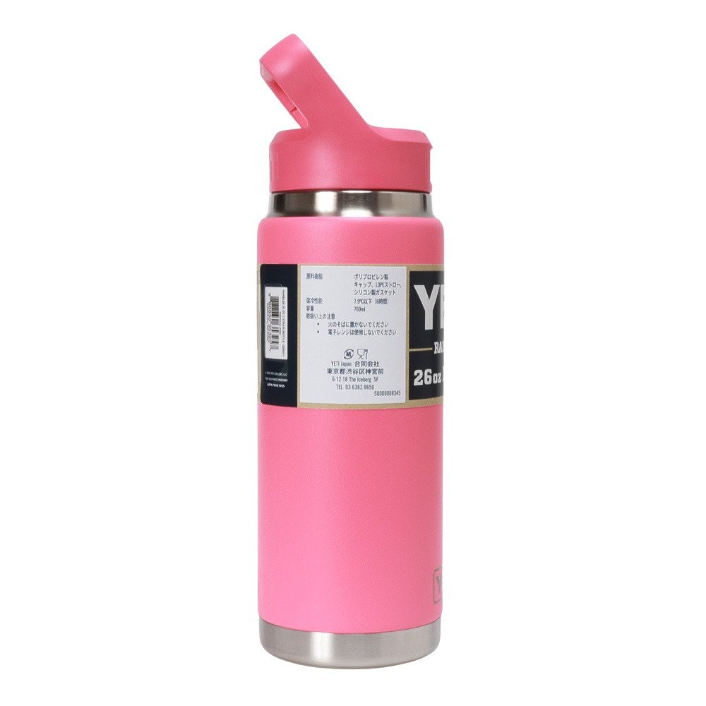 イエティ（YETI） 水筒 ボトル マグ ランブラー 26oz ストローキャップ ボトル TP 80171078024026