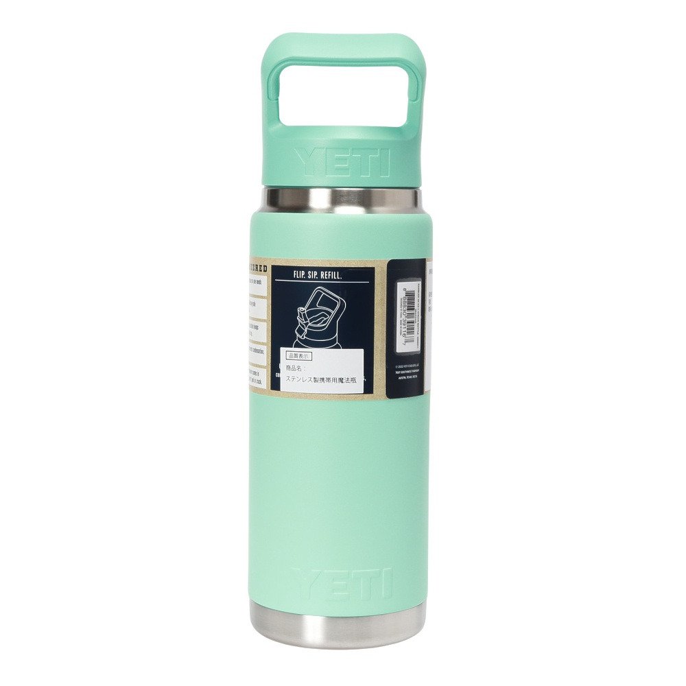 イエティ（YETI） 水筒 ボトル マグ ランブラー 26oz ストローキャップ ボトル SF 80171078038026