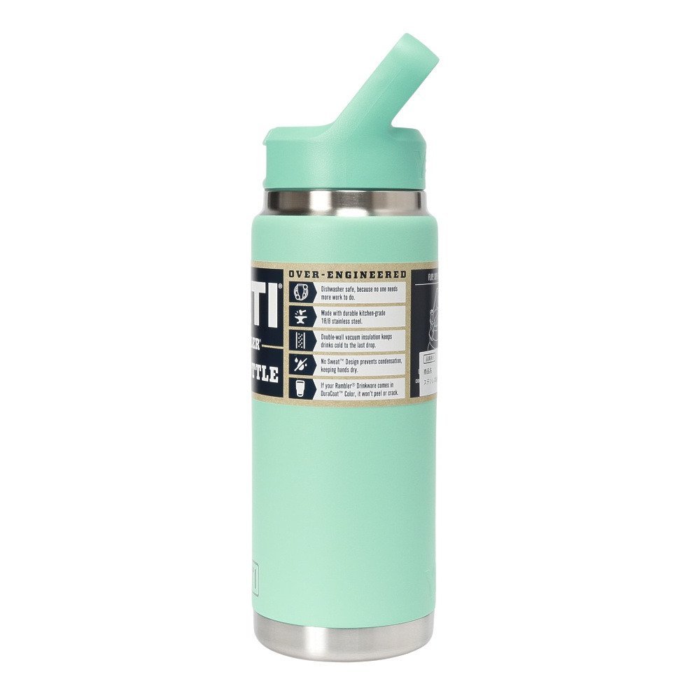 イエティ（YETI） 水筒 ボトル マグ ランブラー 26oz ストローキャップ