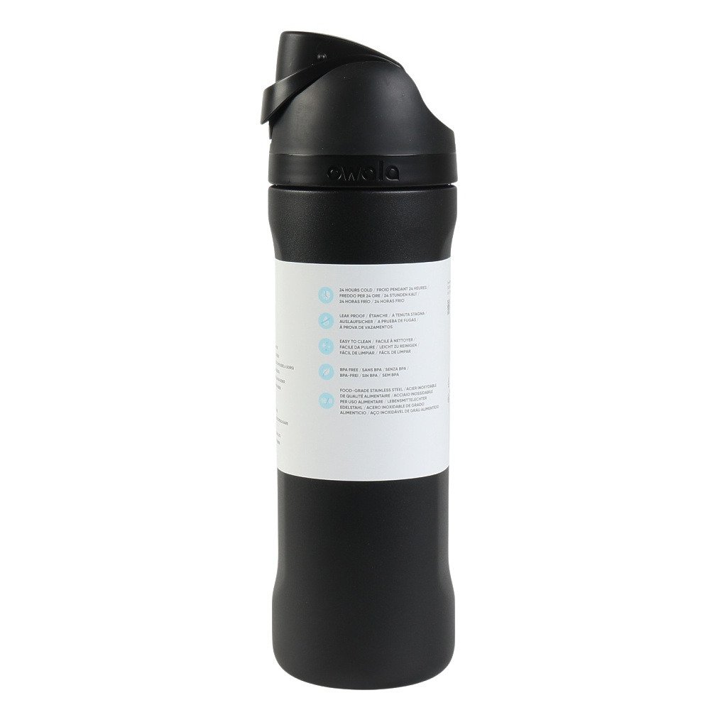 オワラ（owala） 水筒 ボトル マグ FreeSip 710ml ベリーベリーダーク C03766A5