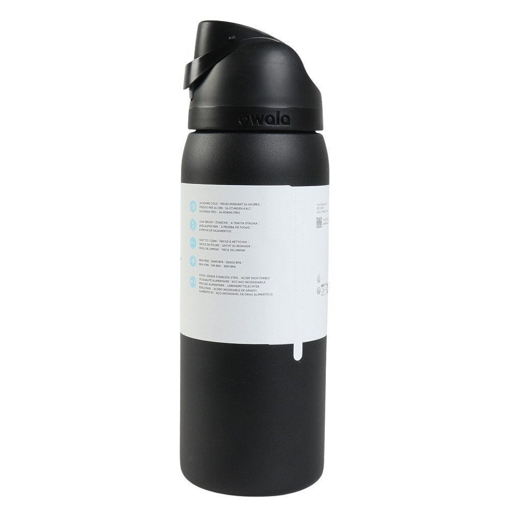 オワラ（owala） 水筒 ボトル マグ FreeSip 945ml ベリーベリーダーク