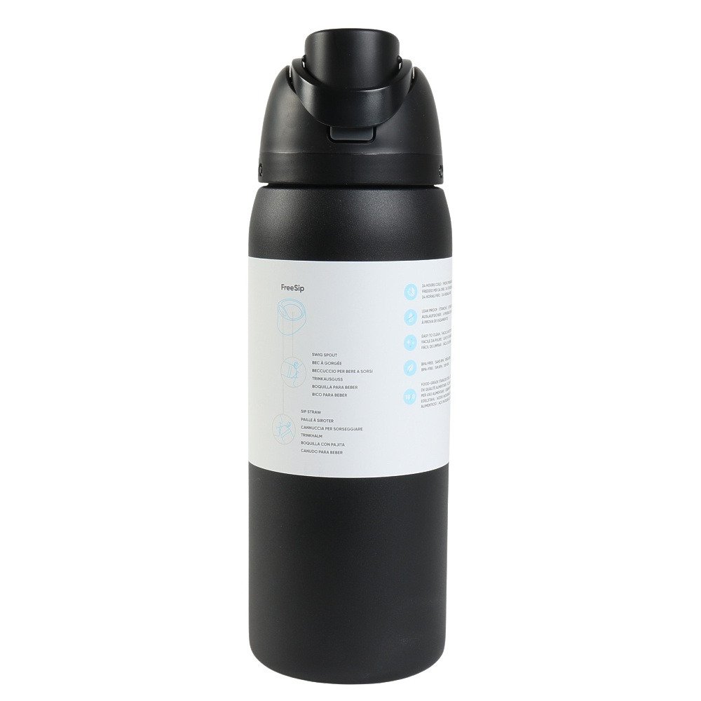 オワラ（owala） 水筒 ボトル マグ FreeSip 945ml ベリーベリーダーク