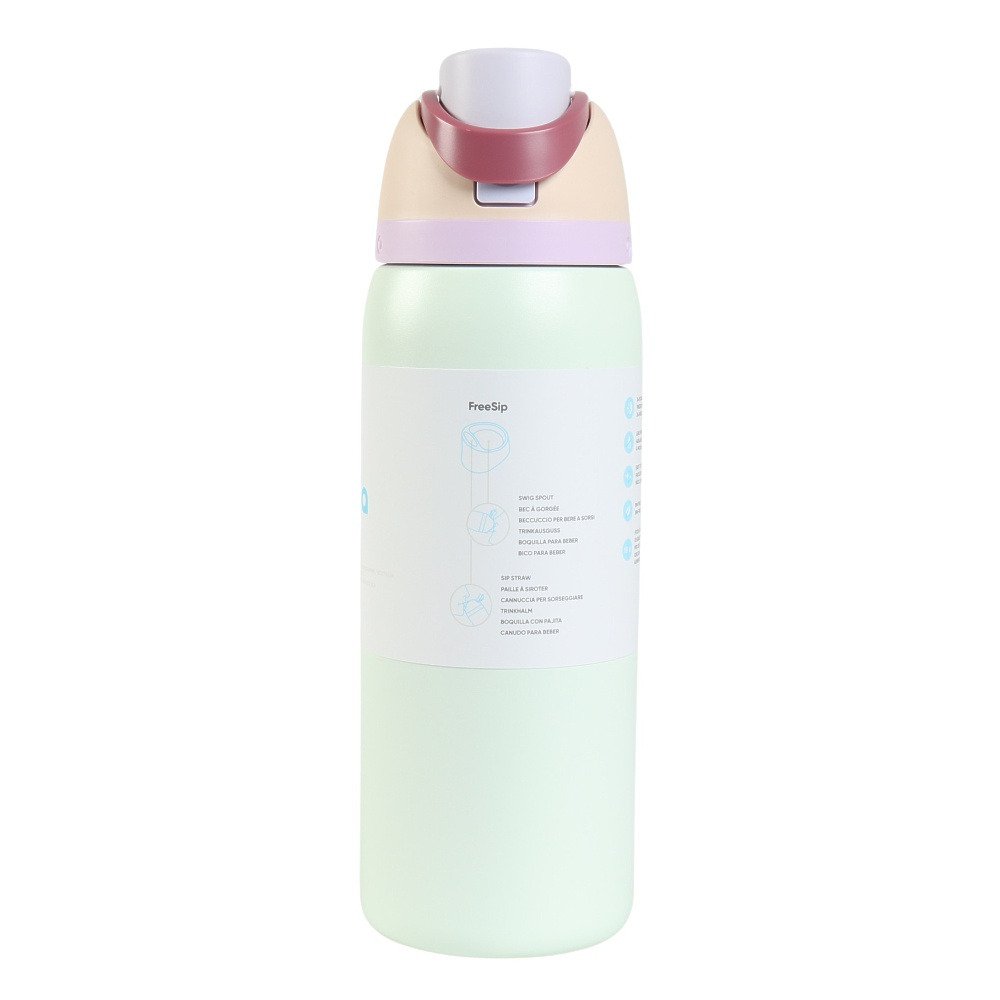 オワラ（owala） 水筒 ボトル マグ FreeSip 945ml サニーデイズ