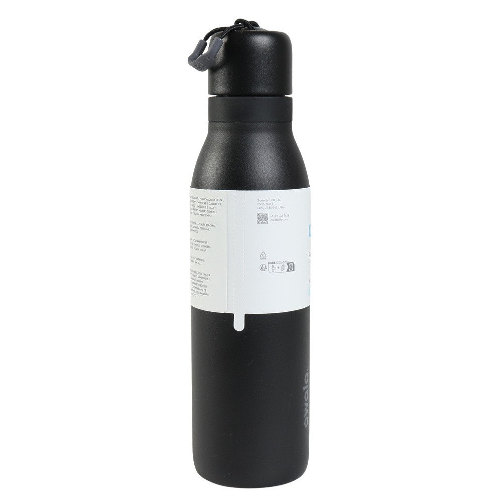 オワラ（owala） 水筒 ボトル マグ フリーシップツイスト 530ml ベリーベリーダーク C08103A5